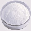 Nicotinamide Riboside Chloride Manufacturers